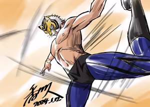 Page 179 of Artist:Hisashi Kagawa - preview thumbnail