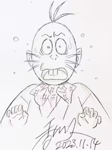 Page 196 of Artist:Hisashi Kagawa - preview thumbnail