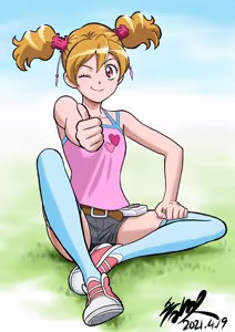 Page 248 of Artist:Hisashi Kagawa - preview thumbnail