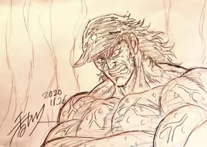 Page 71 of Artist:Hisashi Kagawa - preview thumbnail