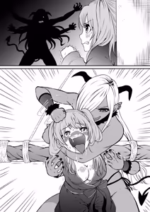 Page 77 of 真的挠痒痒委托合集2021-2026 （AI翻） - preview thumbnail