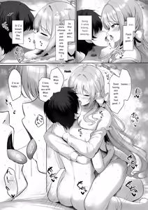 Page 12 of It's all Sensei's fault. But if it's "legal"... then it's okay. (Blue Archive) 【AI translation】 - preview thumbnail