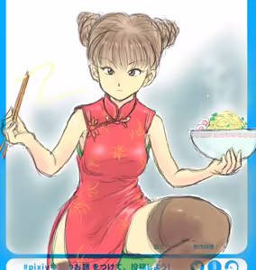 Page 101 of Artist:K6001Bm0s - preview thumbnail