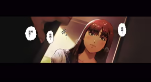 Page 12 of Boku no iinari Joukyuusei 1 - preview thumbnail