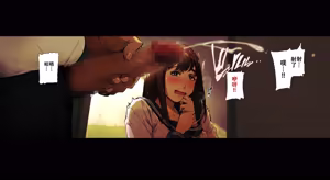 Page 13 of Boku no iinari Joukyuusei 1 - preview thumbnail