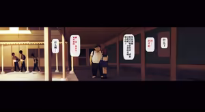 Page 84 of Boku no iinari Joukyuusei 1 - preview thumbnail