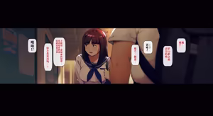 Page 85 of Boku no iinari Joukyuusei 1 - preview thumbnail