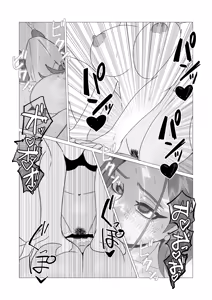 Page 35 of 变成女生十年后～原体育系直男至今还是处 ，所以让扶她妹子帮她破处了 - preview thumbnail