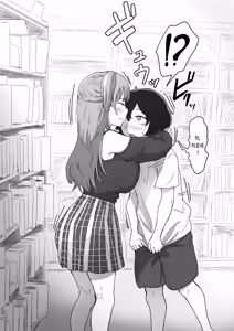 Page 20 of Batsu Kano ~Bokura no Naresome wa Batsu Game no Kokuhaku Dokkiri de Shita~ | 벌칙 여친 ~우리가 사귀게 된 계기는 벌칙 고백 몰카였습니다~ - preview thumbnail