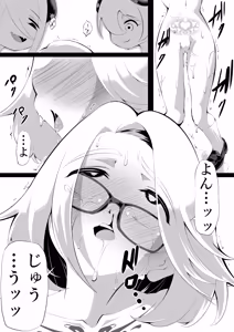 Page 9 of 3の倍数と3のつく数字のときだけマゾアクメする女の子 - preview thumbnail