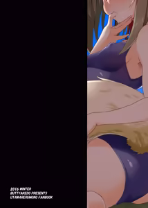 Page 23 of Nekone to Tokonatsu no Kyuusokubi - preview thumbnail