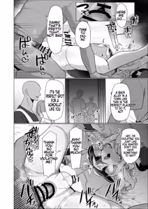 Page 20 of Moto Saikyou Yuusha no Fushidara na Inkyo Seikatsu | The Lewd and Indecent Sex Life of the Former Greatest Hero - preview thumbnail