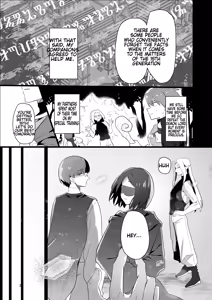 Page 31 of Moto Saikyou Yuusha no Fushidara na Inkyo Seikatsu | The Lewd and Indecent Sex Life of the Former Greatest Hero - preview thumbnail