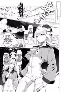 Page 32 of Moto Saikyou Yuusha no Fushidara na Inkyo Seikatsu | The Lewd and Indecent Sex Life of the Former Greatest Hero - preview thumbnail
