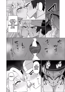 Page 38 of Moto Saikyou Yuusha no Fushidara na Inkyo Seikatsu | The Lewd and Indecent Sex Life of the Former Greatest Hero - preview thumbnail