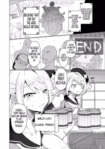 Page 4 of Moto Saikyou Yuusha no Fushidara na Inkyo Seikatsu | The Lewd and Indecent Sex Life of the Former Greatest Hero - preview thumbnail