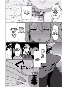Page 42 of Moto Saikyou Yuusha no Fushidara na Inkyo Seikatsu | The Lewd and Indecent Sex Life of the Former Greatest Hero - preview thumbnail