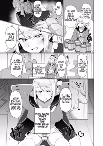 Page 5 of Moto Saikyou Yuusha no Fushidara na Inkyo Seikatsu | The Lewd and Indecent Sex Life of the Former Greatest Hero - preview thumbnail