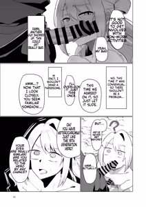Page 51 of Moto Saikyou Yuusha no Fushidara na Inkyo Seikatsu | The Lewd and Indecent Sex Life of the Former Greatest Hero - preview thumbnail