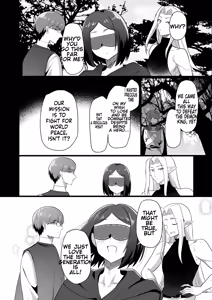 Page 54 of Moto Saikyou Yuusha no Fushidara na Inkyo Seikatsu | The Lewd and Indecent Sex Life of the Former Greatest Hero - preview thumbnail