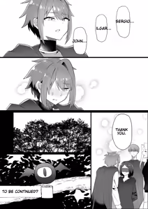 Page 56 of Moto Saikyou Yuusha no Fushidara na Inkyo Seikatsu | The Lewd and Indecent Sex Life of the Former Greatest Hero - preview thumbnail