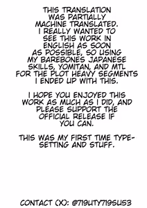 Page 58 of Moto Saikyou Yuusha no Fushidara na Inkyo Seikatsu | The Lewd and Indecent Sex Life of the Former Greatest Hero - preview thumbnail