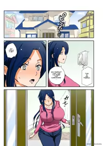 Page 2 of n baito - preview thumbnail