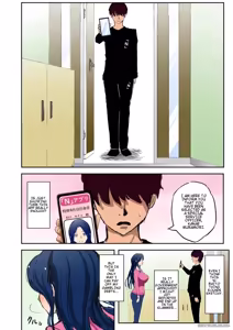 Page 3 of n baito - preview thumbnail