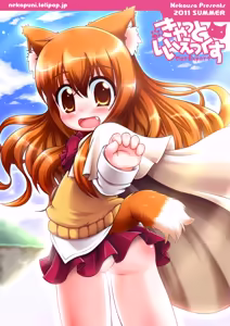 Page 22 of Ricotta no Momoiro Parufe - preview thumbnail