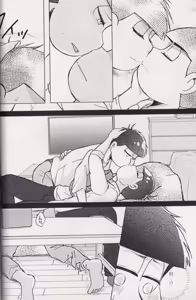 Page 28 of At a crossroads - preview thumbnail
