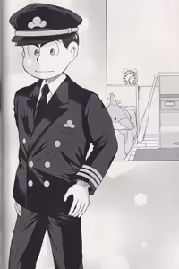 Page 60 of At a crossroads - preview thumbnail