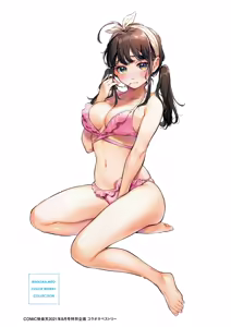 Page 180 of Gochisousama - That was delicious. - preview thumbnail