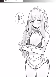 Page 52 of Gochisousama - That was delicious. - preview thumbnail
