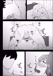 Page 114 of Ie no Fuuki wa Midareteru! -Jitsumai Hen- - preview thumbnail