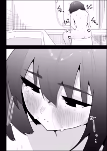 Page 26 of Ie no Fuuki wa Midareteru! -Jitsumai Hen- - preview thumbnail