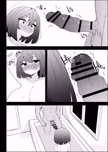 Page 64 of Ie no Fuuki wa Midareteru! -Jitsumai Hen- - preview thumbnail