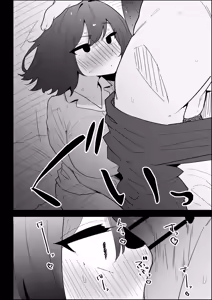 Page 98 of Ie no Fuuki wa Midareteru! -Jitsumai Hen- - preview thumbnail