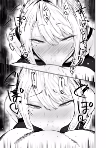Page 10 of La esposa cerda reproductora de Zenless Zone Zero - preview thumbnail