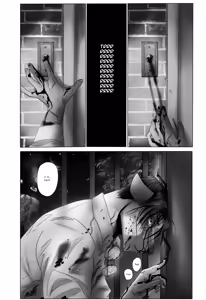 Page 906 of LESSPIE Art Collection - preview thumbnail