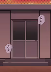 Page 61 of Fanbox - preview thumbnail