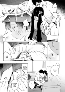 Page 15 of Nagi-chan to Futari ni shita Omae ga Warui yo - preview thumbnail