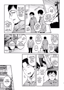 Page 3 of Nagi-chan to Futari ni shita Omae ga Warui yo - preview thumbnail
