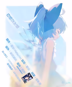 Page 81 of Sister Contrast 2: Muttsuri Onee-chan to Henai Koubi | 反差姐妹2:与闷骚姐姐的偏爱性交 - preview thumbnail