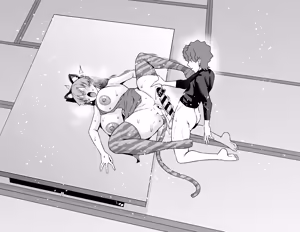 Page 20 of 후지 누나, 신지에게 맞서다...❤ - preview thumbnail