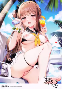 Page 16 of ComicMarket 104 ExclusiveGift Limited Edition Melonbooks Girls Collection Kyou - preview thumbnail