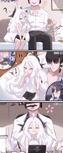 Page 234 of 猫屋(NEKOYA) ~2026.7.8 - preview thumbnail