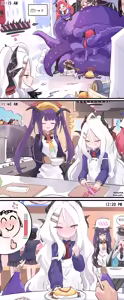 Page 328 of 猫屋(NEKOYA) ~2026.7.8 - preview thumbnail