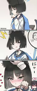 Page 481 of 猫屋(NEKOYA) ~2026.7.8 - preview thumbnail