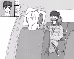 Page 41 of Arctic贝 Pixiv gallery - preview thumbnail