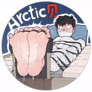 贝子 @ArcticBei X.com Gallery. - hentai manga cover image
